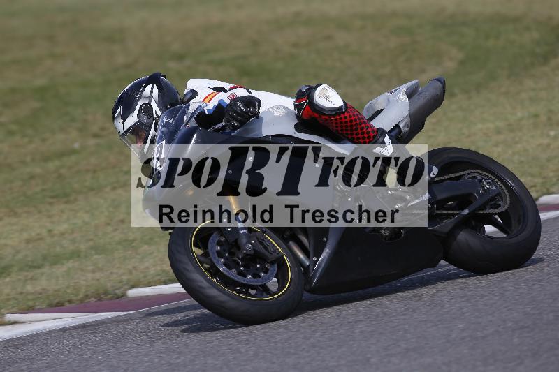 /11 28.04.2026  PROMAX ADR/Gruppe gruen/82